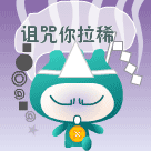 ϡ.gif