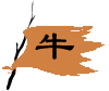 ţ.gif