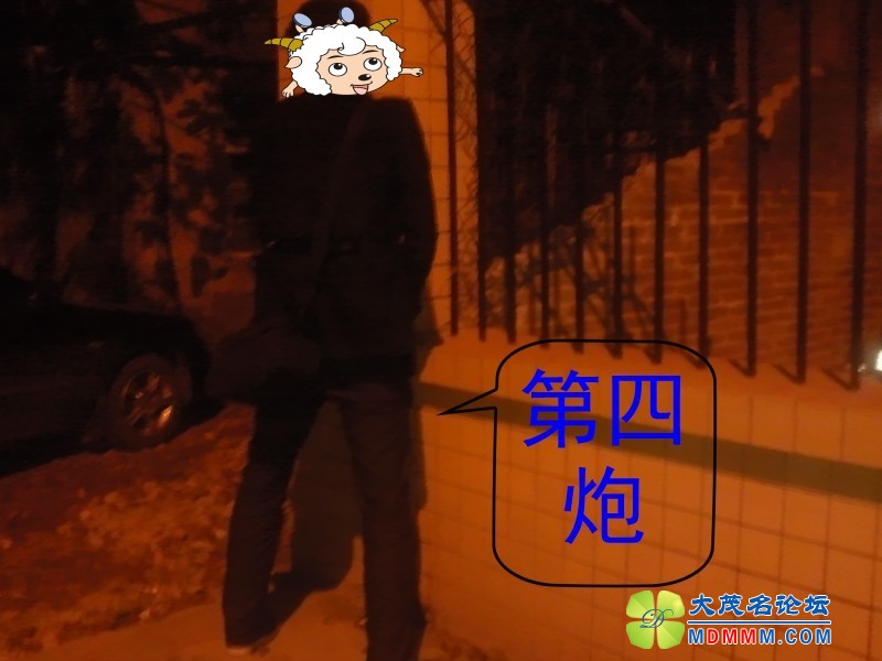 conew_Ƭ006[1]_conew2.jpg