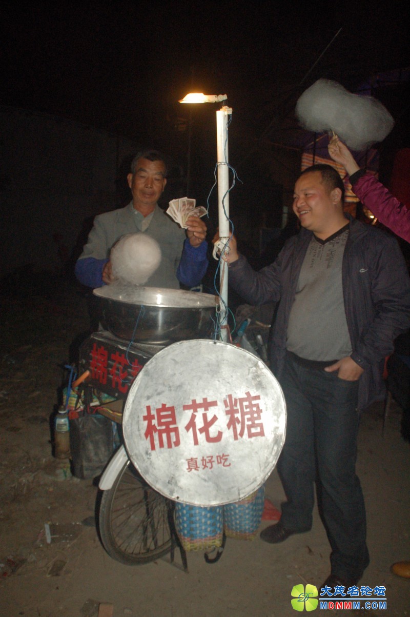 conew_dsc_8307.jpg