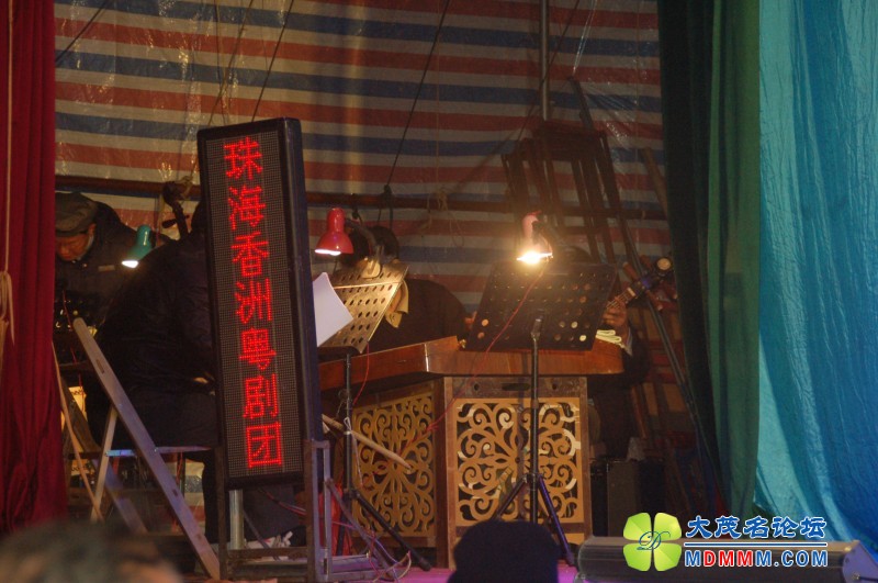 conew_dsc_8287.jpg