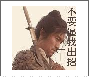 Ҫҳ.png