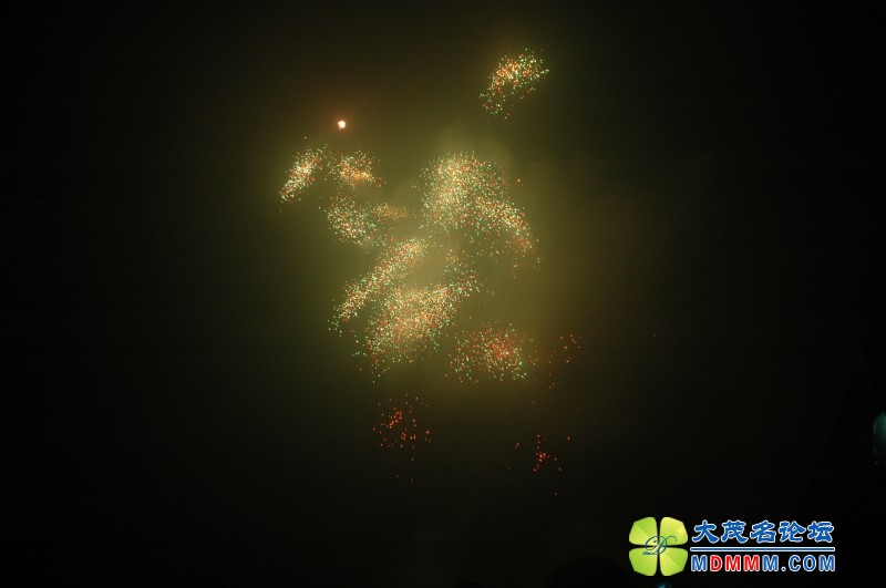 conew_dsc_9613.jpg
