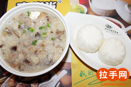 xiangdangdang001.jpg