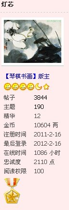 11113.jpg