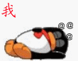һ.jpg
