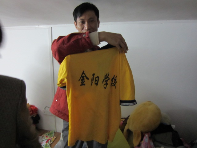 IMG_0980.jpg