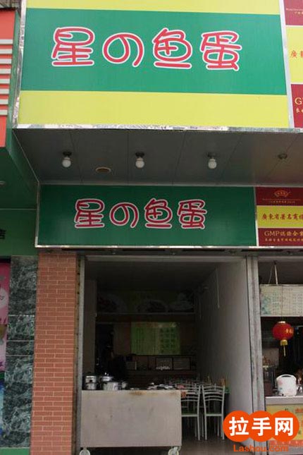 yudan018.jpg