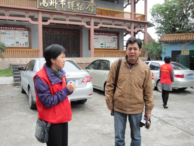 IMG_1095.jpg