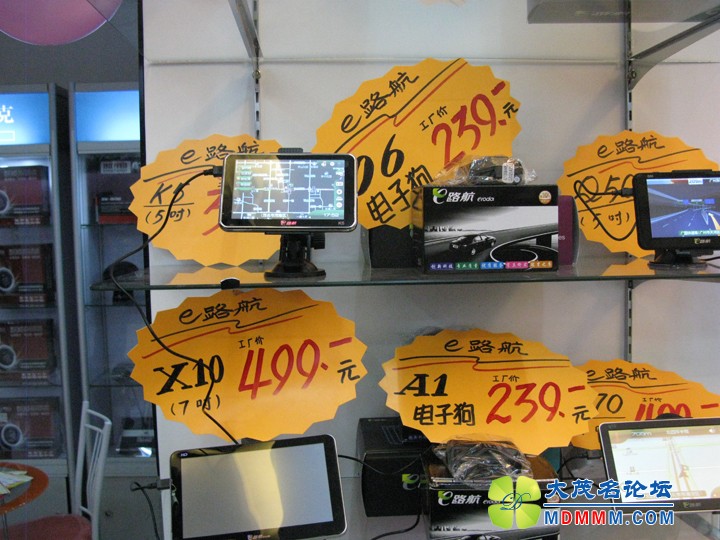 Ƭ 019.jpg
