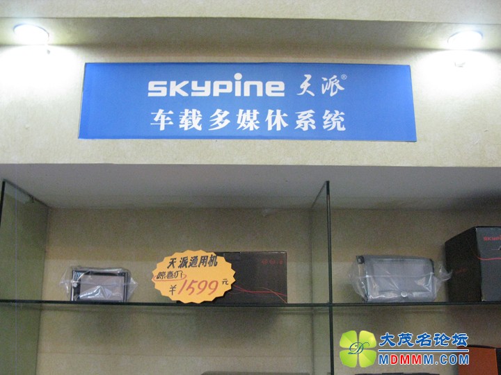 Ƭ 029.jpg