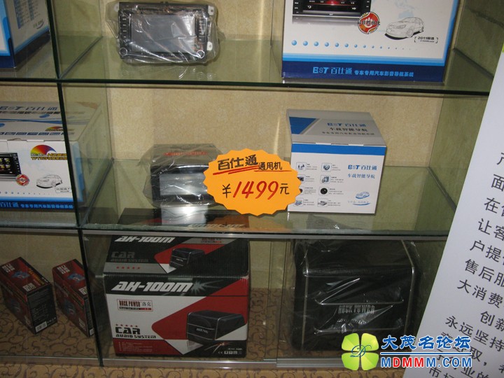 Ƭ 033.jpg