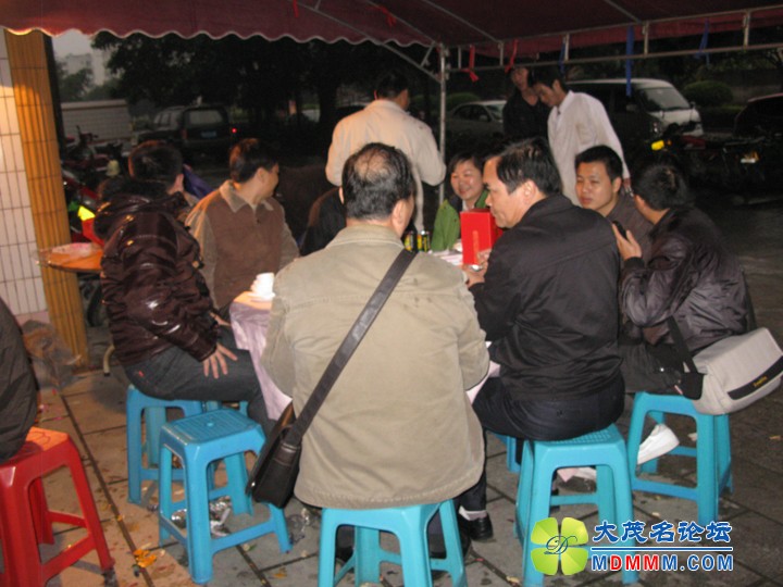 Ƭ 040.jpg