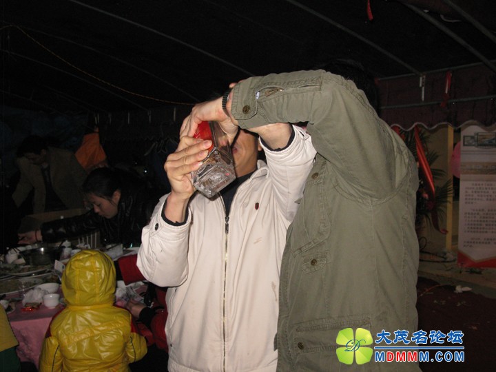 Ƭ 044.jpg
