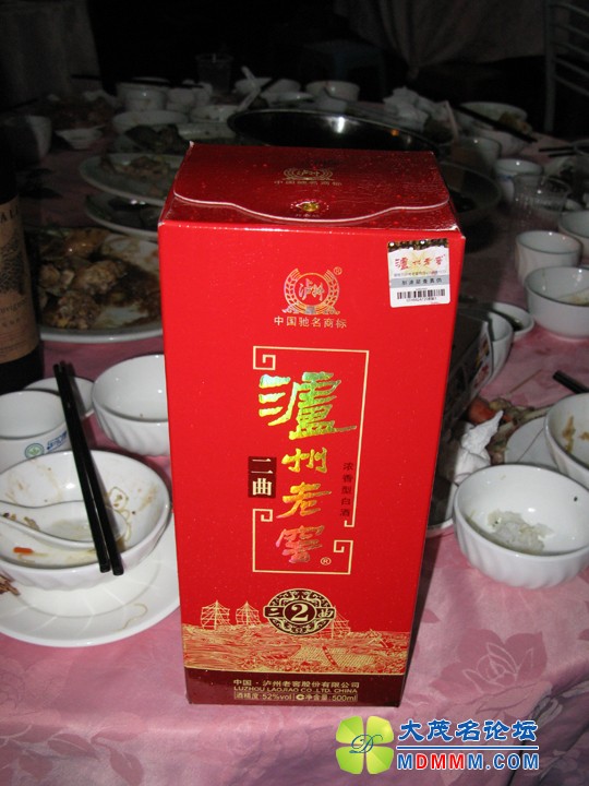 Ƭ 065.jpg