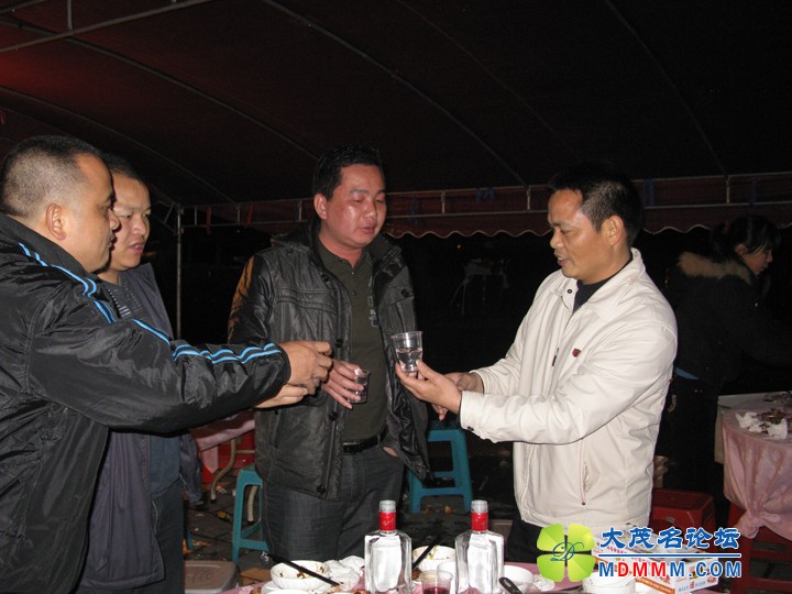 Ƭ 080.jpg