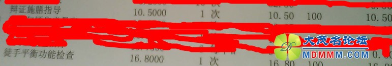 ҩ.jpg
