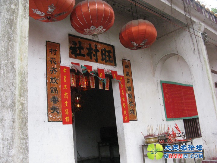Ƭ 066.jpg