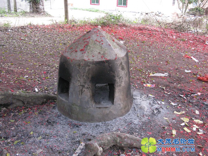 Ƭ 060.jpg