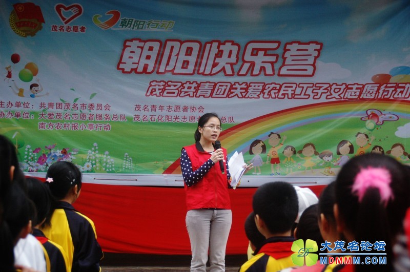 conew_dsc_0989.jpg