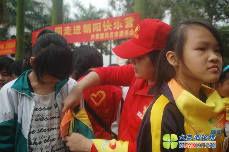 conew_dsc_1051.jpg