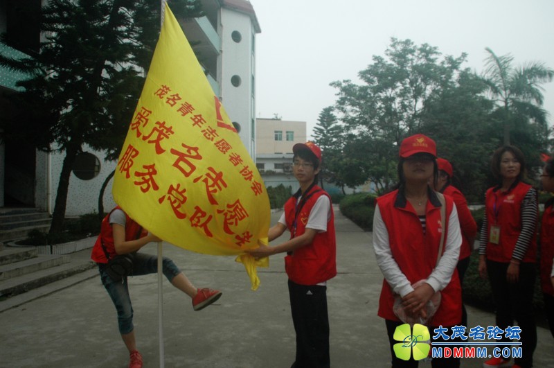 conew_dsc_0914.jpg