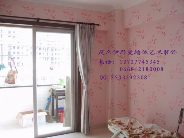Һֽ.jpg