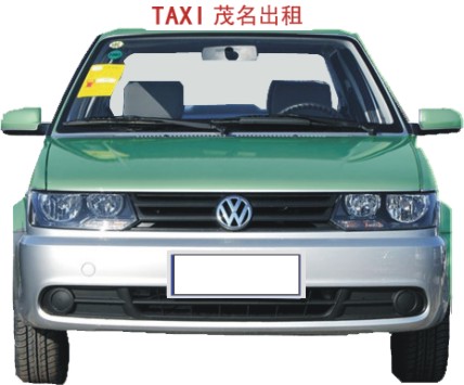 TAXI.jpg