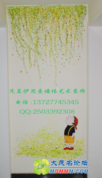 545479431156.jpg