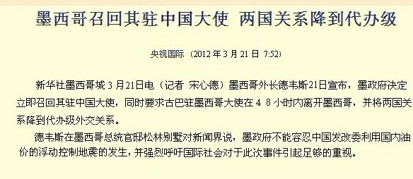 G{{COU%)5CAC~@_BWY}HW]N.jpg