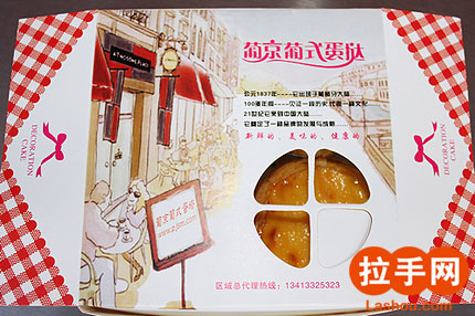 pushi006.jpg