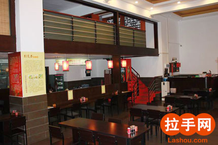 shanxi021.jpg