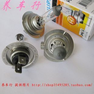 T1jJX3XjFEXXcdWOQ__110002_jpg_310x310.jpg