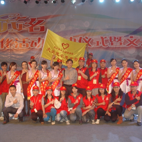 DSC_3001.JPG