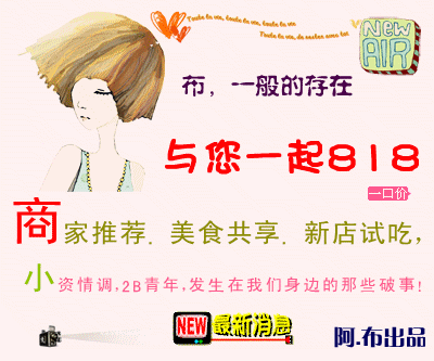 20110928234157_mE3vi_.gif