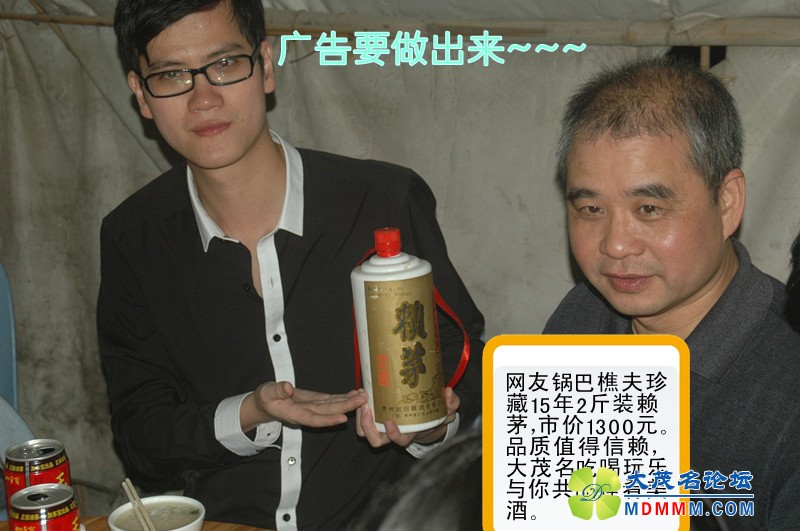 DSC_3176_副本_副本.jpg