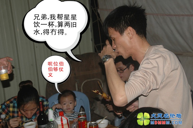 DSC_3197_副本_副本.jpg