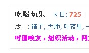 QQͼ20120408085914.jpg