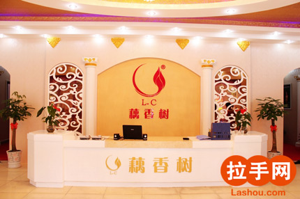 ouxiang015.jpg