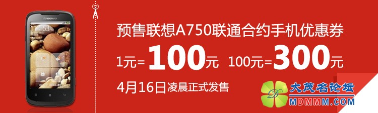 Żȯ1Ԫ=100Ԫ100Ԫ=300Ԫ