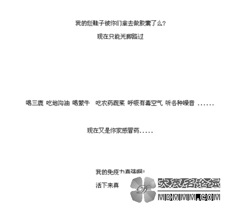 66291444[1].png