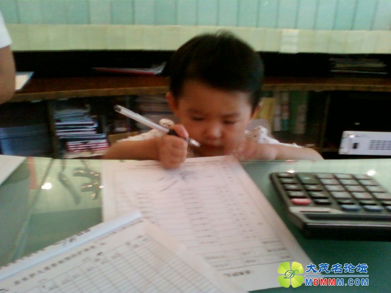 Ƭ-0131.jpg