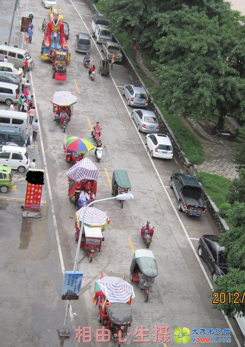 Ƭ 035.jpg