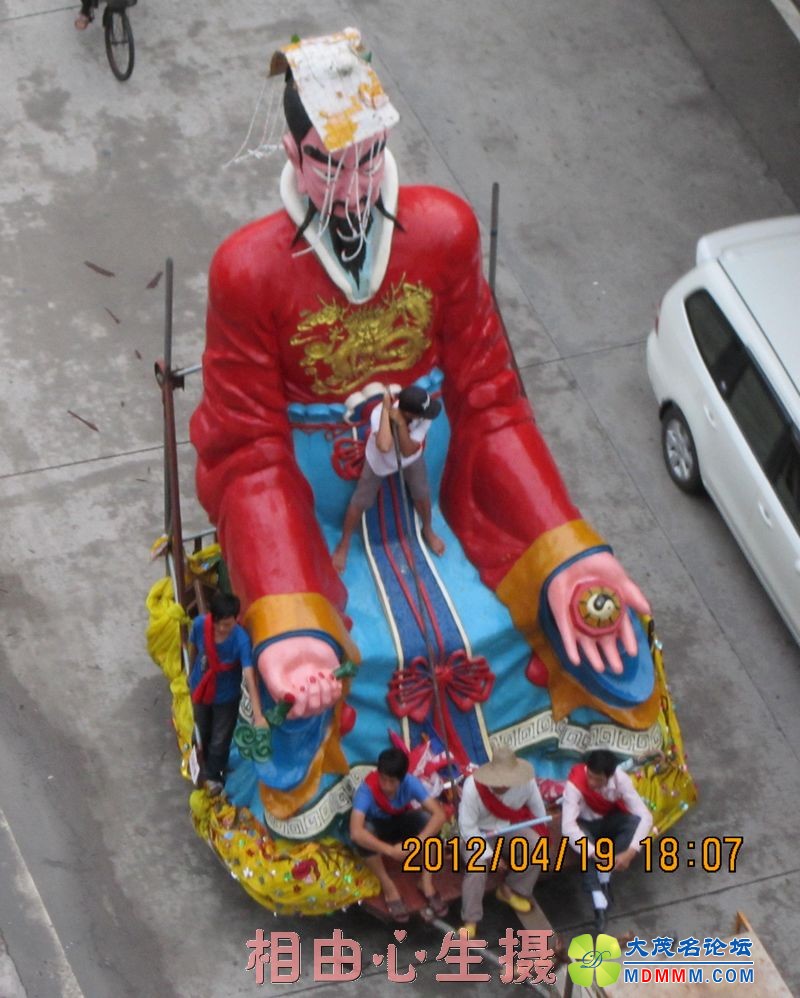 Ƭ 038.jpg