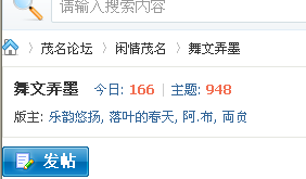 QQͼ20120420165448.png
