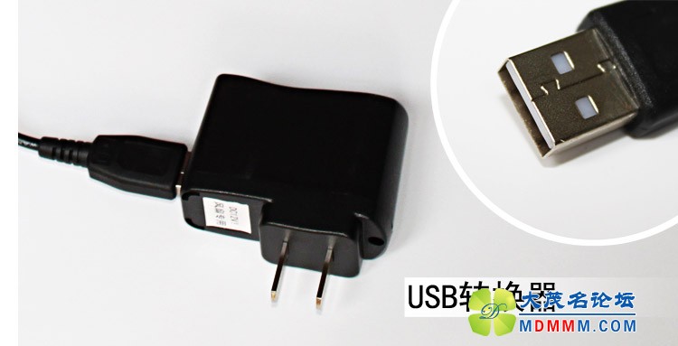usb转换器.jpg