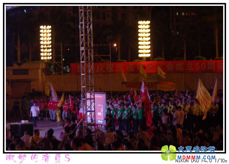 dsc_1699_conew2.jpg