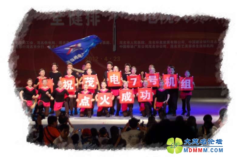 dsc_1720_conew1.jpg