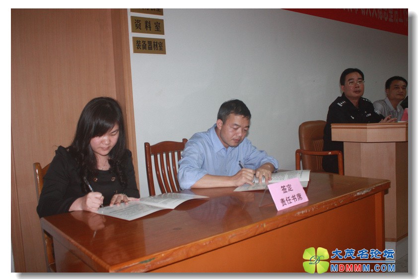 2012-3-21 ǩ  10.jpg