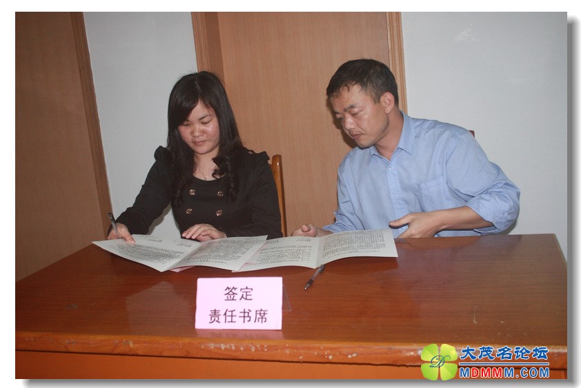 2012-3-21 ǩ  12.jpg